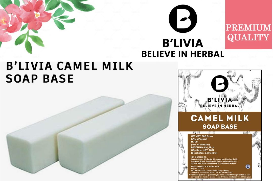 Camel Milk Soap Base uploaded by B'LIVIA on 12/28/2021