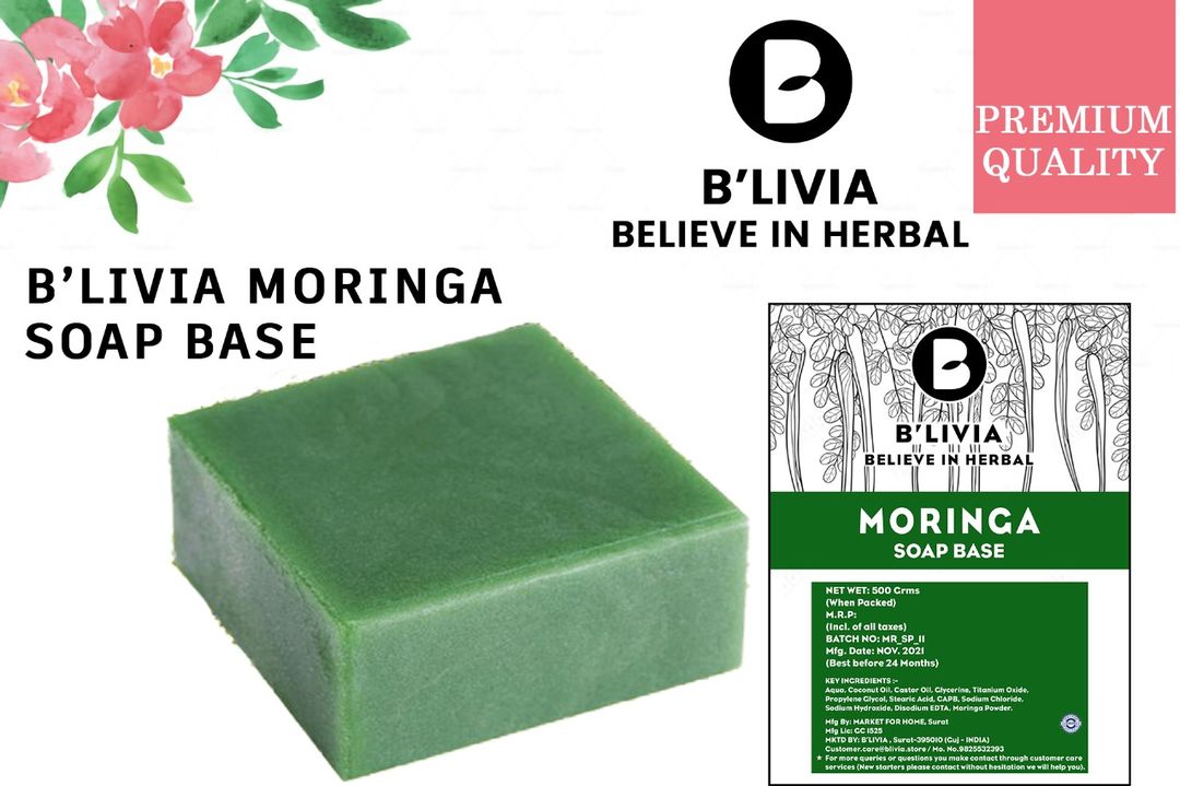 Morning Soap Base uploaded by business on 12/28/2021
