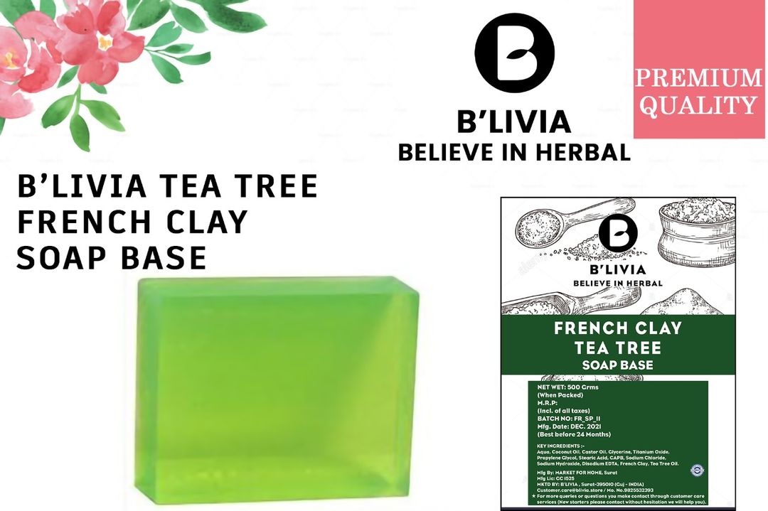 Tea Tree French clay Soap Base uploaded by B'LIVIA on 12/28/2021