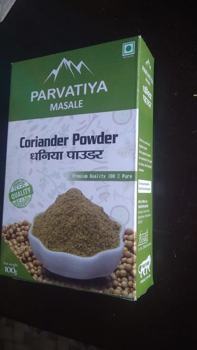 Coriander powder uploaded by Parvatiya bhog atta on 12/28/2021