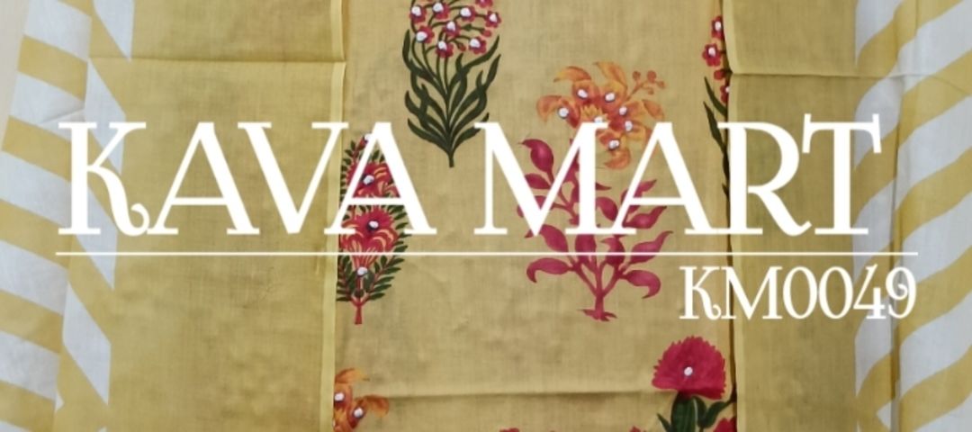 Warehouse Store Images of Kava Mart