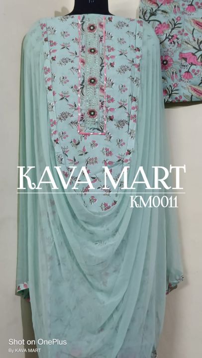 Post image I'm brand owner of Kava Mart
