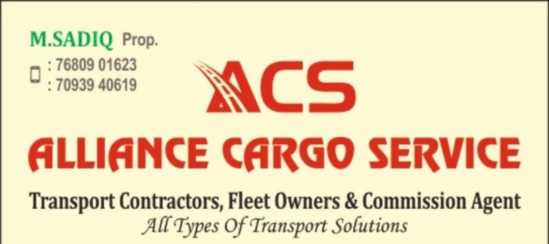 Shop Store Images of Alliance Cargo Service
