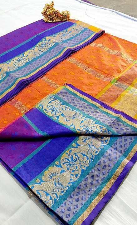 Emboss saree uploaded by business on 9/27/2020