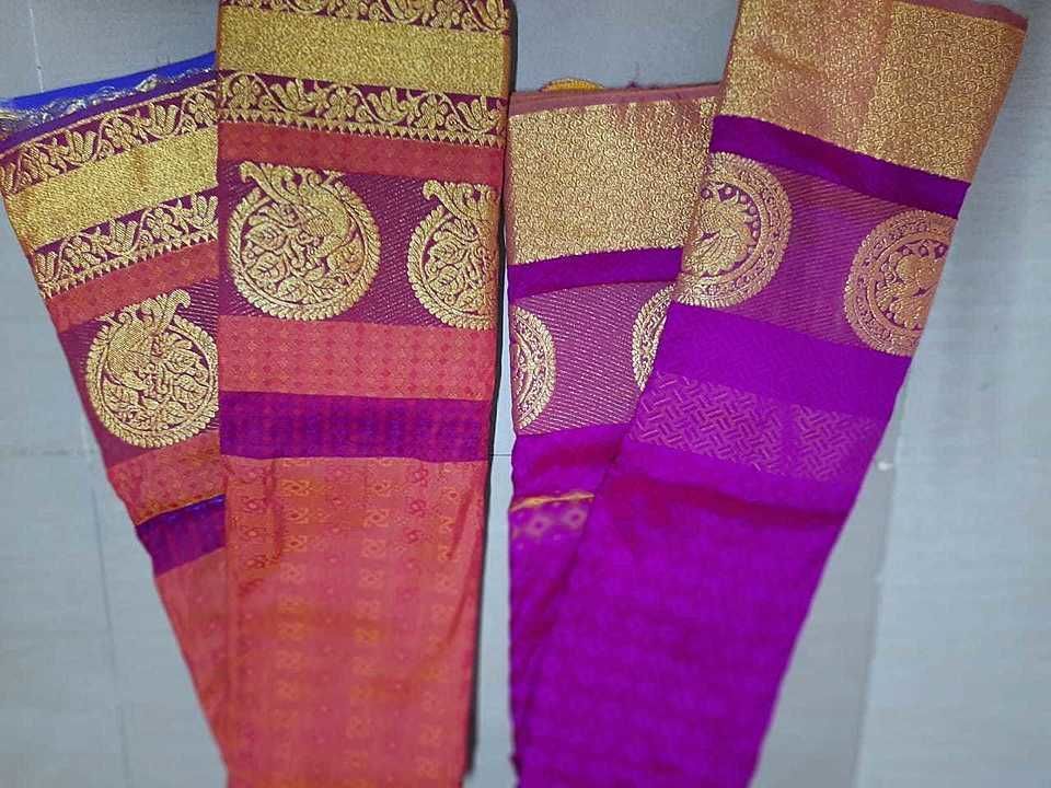 Emboss saree uploaded by Mps Silks Sarees  on 9/27/2020