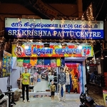 Business logo of Sri Krishna Pattu Center & Silks