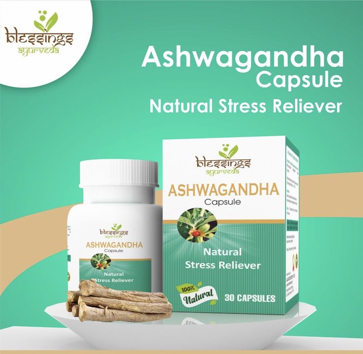 ASHWAGANDHA CAPSULE  uploaded by business on 12/28/2021