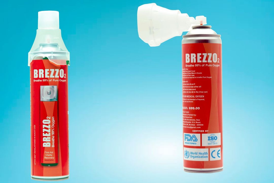 Brezzo2 Portable Oxygen Can uploaded by business on 12/28/2021