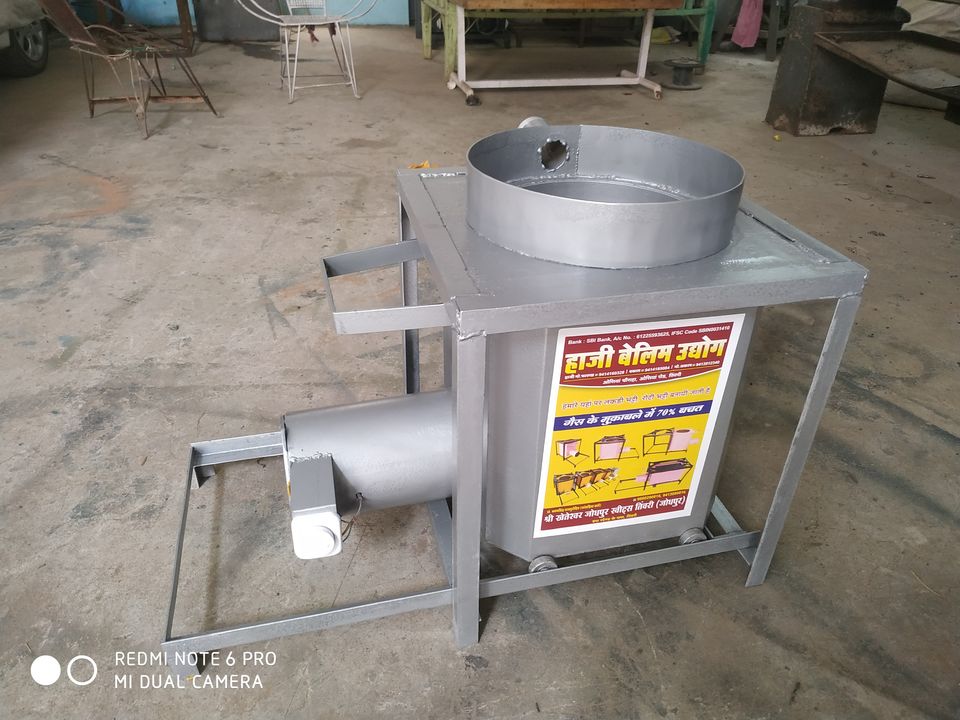 13 inches burner biomass Wood stove uploaded by Haji Belim Udyog on 12/28/2021
