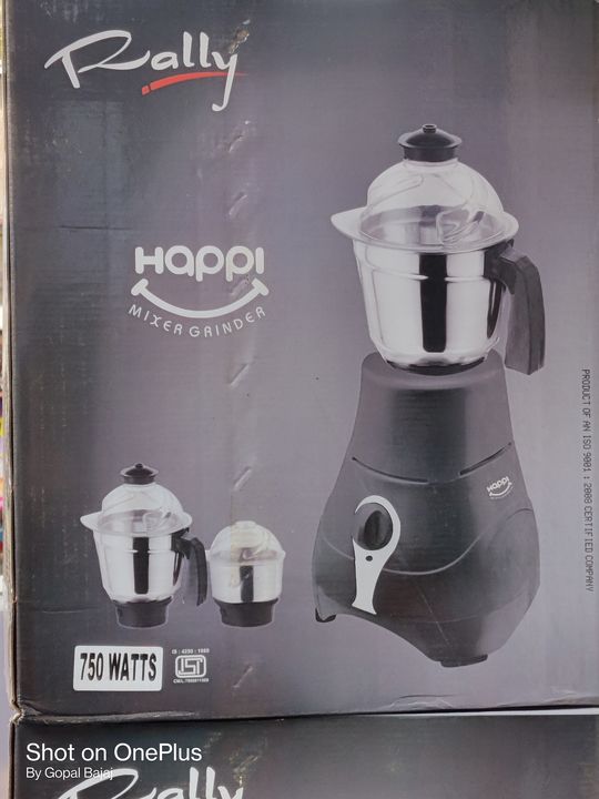 Mixer grinder uploaded by business on 12/28/2021