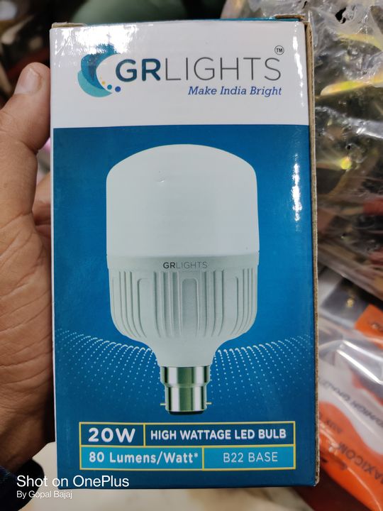 20watt led bulb uploaded by Prakash Electronics on 12/28/2021