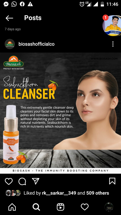 Cleanser uploaded by business on 12/28/2021