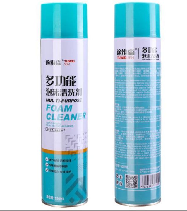 Multipurpose Car Interior Foam Cleaner Spray 650ML, Dryclean your car yourself uploaded by Real Reselling Superstore on 12/28/2021