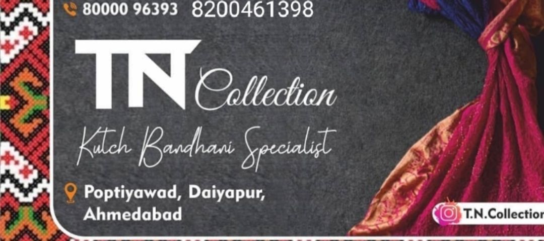 Visiting card store images of Bhandni dresses matiriyal