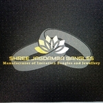 Business logo of Shree Jagdamba Bangles