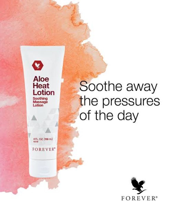 Aloe Heat Lotion  uploaded by Forever Living Products on 12/28/2021