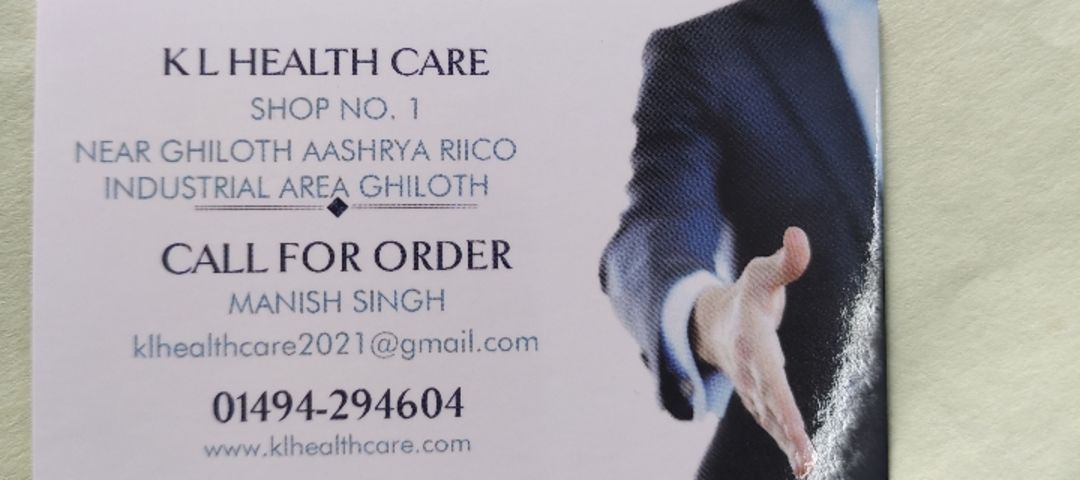 Visiting card store images of K L HEALTH CARE