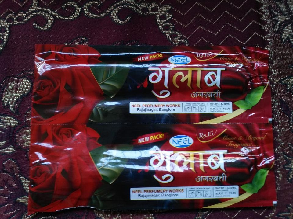 Rose pouch Agarbatti  uploaded by Kv Industries Pvt Ltd on 12/29/2021