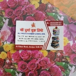 Business logo of Maa Durga Book Depot