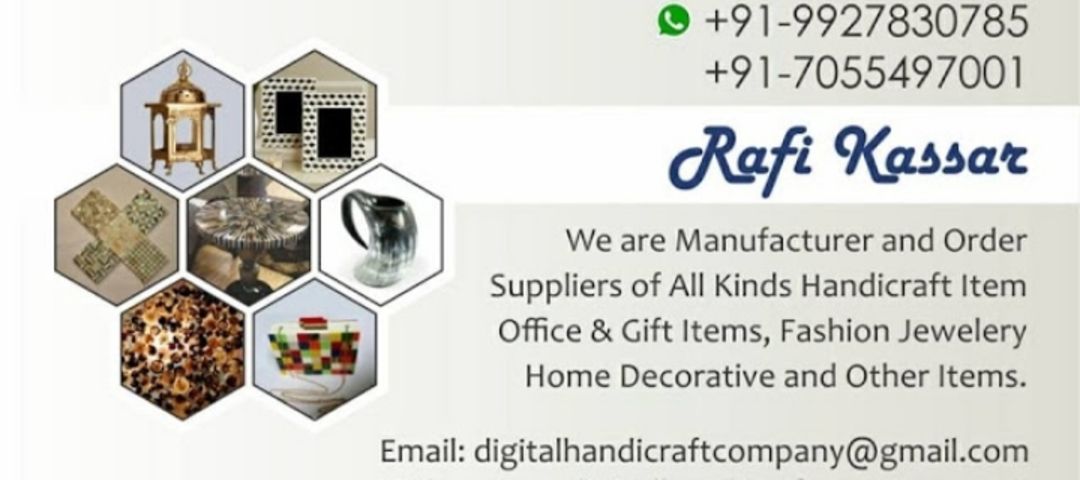 Digital Handicraft Shop