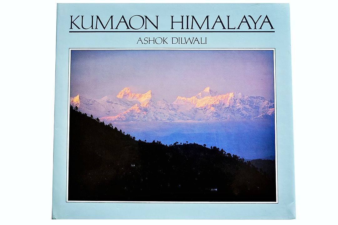 Kumaon Himalaya uploaded by business on 9/27/2020