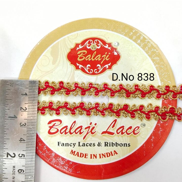 Product uploaded by BALAJI LACE on 12/29/2021
