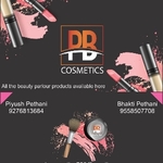Business logo of PB Cosmetics