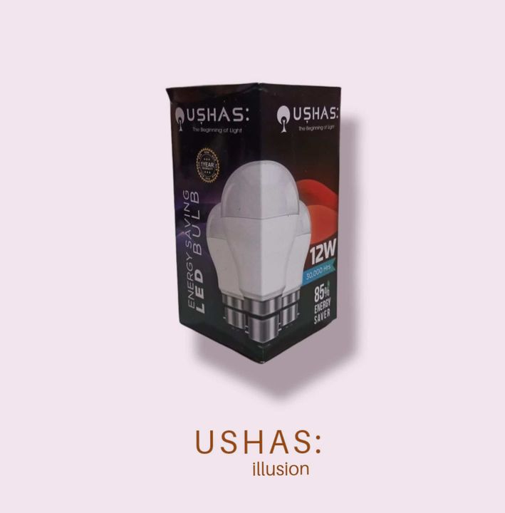 Ushas: LED Bulb uploaded by Ushas:Illusion on 12/29/2021