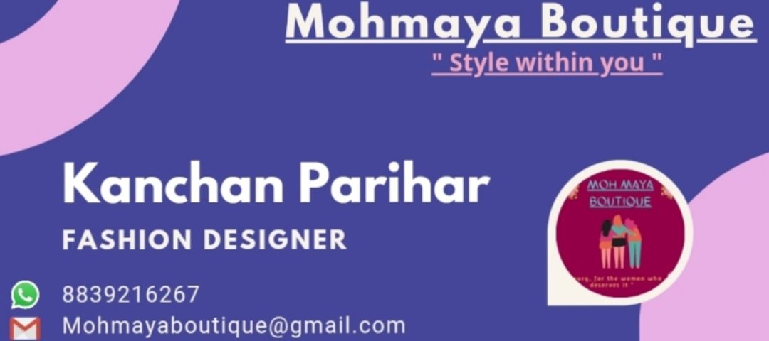 Visiting card store images of Mohmaya Boutique