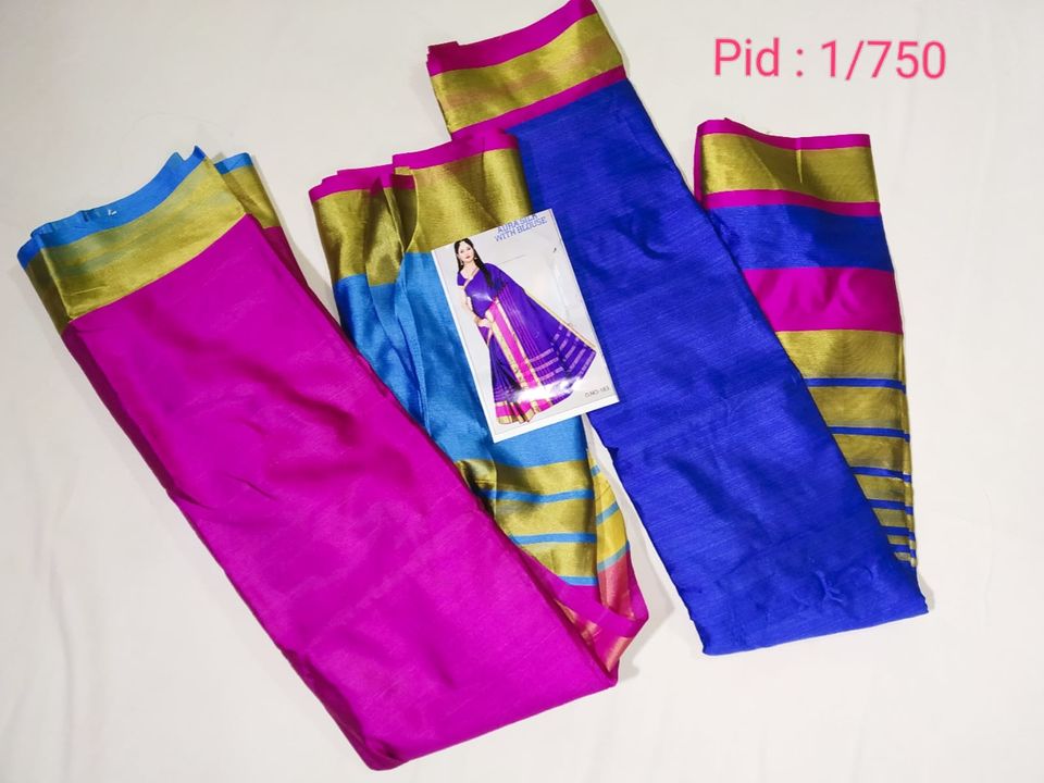 Silk saree uploaded by business on 12/29/2021