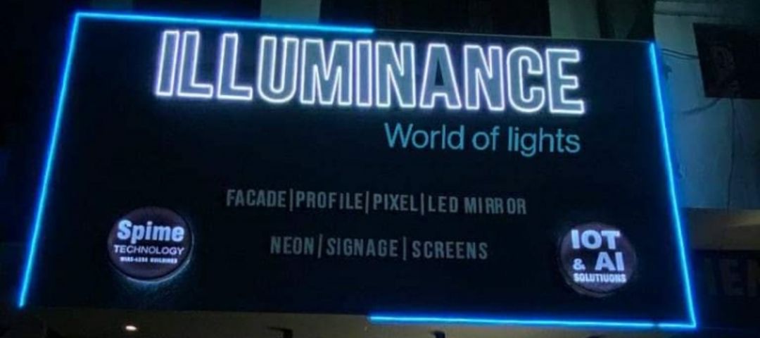 Factory Store Images of Illuminance