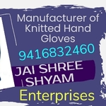 Business logo of Jai shree shyam enterprises