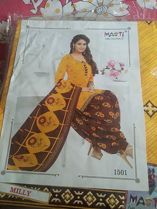 Product uploaded by Salwar on 9/27/2020