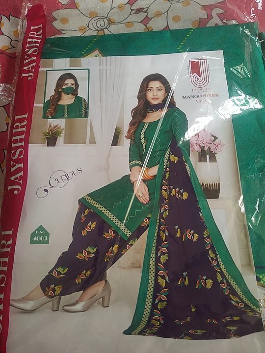 Cotton salwar uploaded by business on 9/27/2020