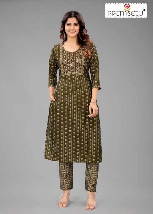 Product uploaded by Suhani garment on 12/29/2021