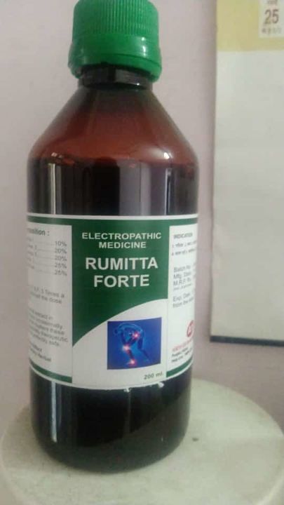 RUMITTA FORTE SYRUP uploaded by ASEES EH HERBAL REMEDY INDIA on 12/29/2021