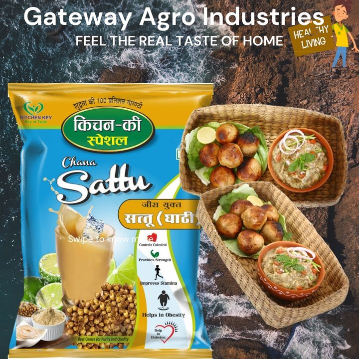 Chana Sattu (ghathi) uploaded by Gateway Agro industries on 12/29/2021