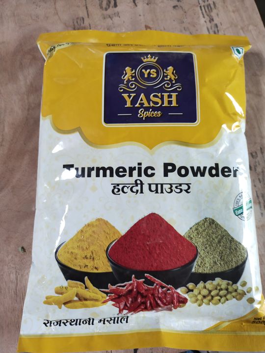 Turmeric powder uploaded by Yash traders on 12/29/2021