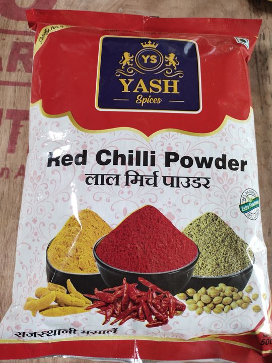 Red chilli powder uploaded by Yash traders on 12/29/2021