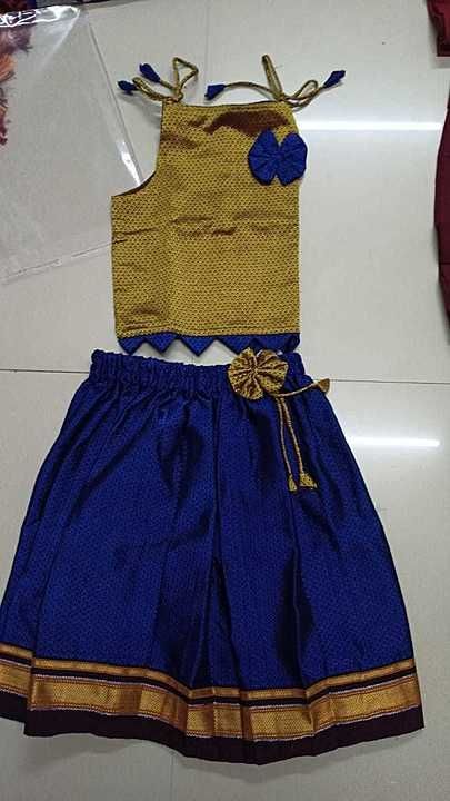 Costumize khan frock n parkal polak available. 
Rate as per age..
Variety available..
Choices your.  uploaded by business on 9/27/2020