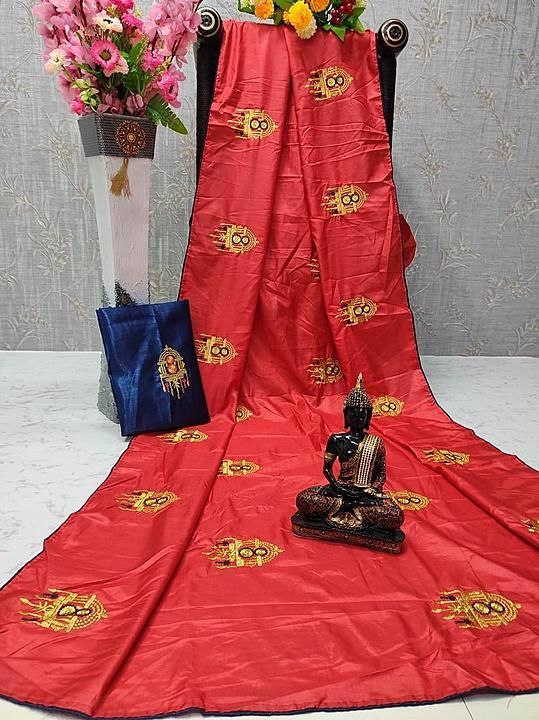 Saree..
Book fast...
For more details contact me uploaded by business on 9/27/2020