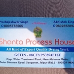 Business logo of Shanta process house