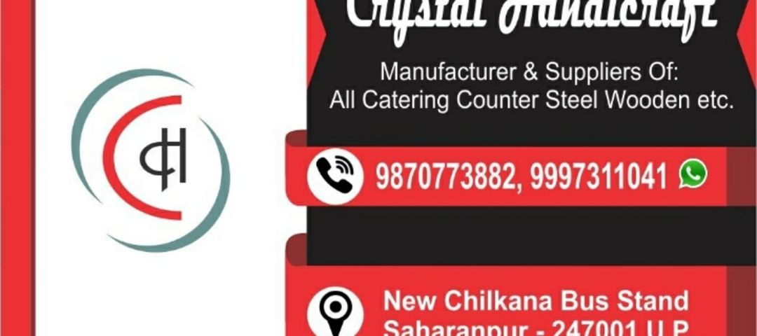 Visiting card store images of Crystal handcraft
