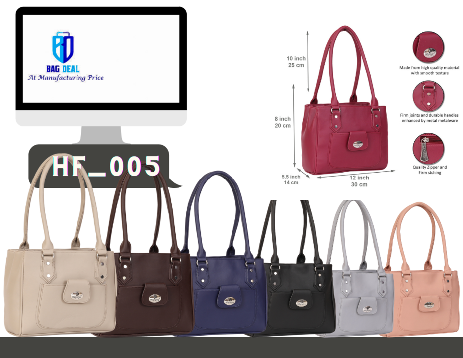 Women Hand Bag of 6Different  Color uploaded by BAG DEAL on 12/29/2021