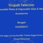 Business logo of Tirupati TELECOM