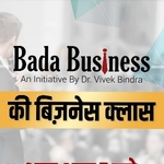 Business logo of IBC Bada Business