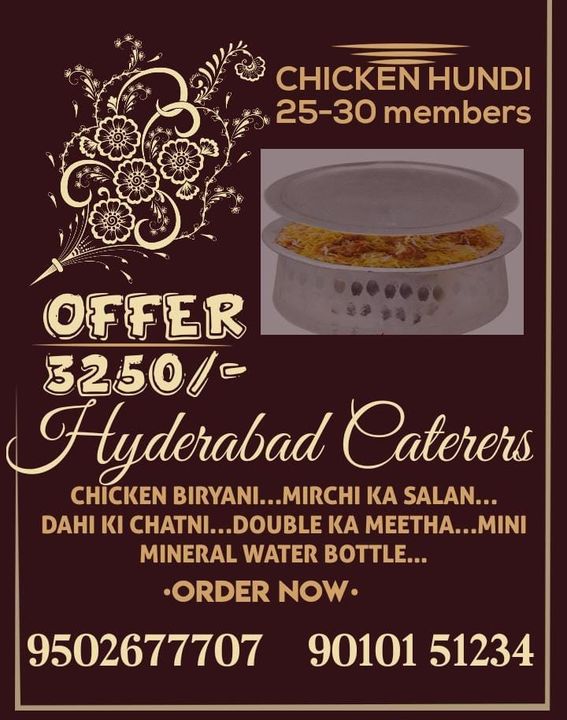 Product uploaded by HYDERABAD CATERER on 12/29/2021