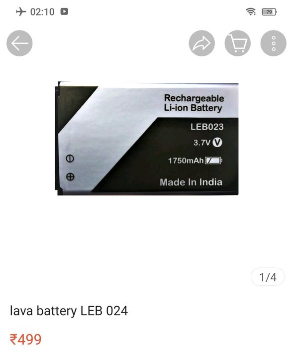 Mobile and dongle battery uploaded by Krishna Enterprises on 12/29/2021