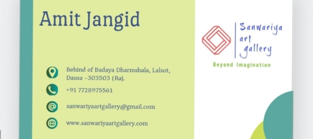 Visiting card store images of Sanwariya art gallery