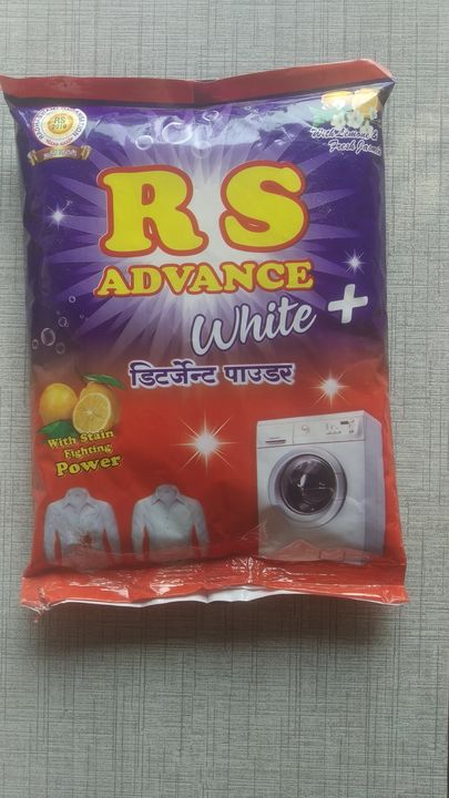 Detergent powder uploaded by business on 12/30/2021
